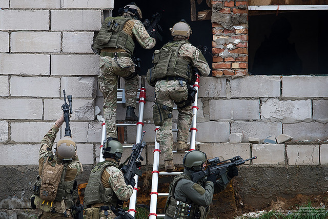 Wojska Specjalne
